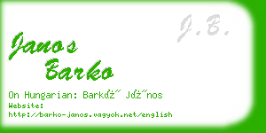 janos barko business card